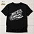 Camiseta Cristã Evangélica Mateus 6:33 - Imagem 1