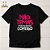 Camiseta Cristã Evangélica Não Temas - Imagem 1