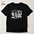 Camiseta Cristã Evangélica Ele Vive - Imagem 1