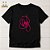Camiseta Cristã Evangélica Deus - Imagem 1
