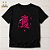 Camiseta Cristã Evangélica Jeová Jiré - Imagem 1