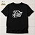 Camiseta Cristã Evangélica Deus - Imagem 1