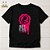 Camiseta Cristã Evangélica Antes Do Ventre - Imagem 1