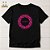 Camiseta Cristã Evangélica Yeshua - Imagem 1