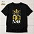 Camiseta Cristã Evangélica Reino - Imagem 1