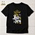 Camiseta Cristã Evangélica Justiça - Imagem 1