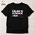Camiseta Cristã Evangélica O Caminho - Imagem 1