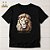 Camiseta Cristã Evangélica Leão - Imagem 1