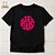 Camiseta Cristã Evangélica Jesus - Imagem 1