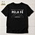Camiseta Cristã Evangélica Fé - Imagem 1
