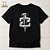 Camiseta Cristã Evangélica João 3:16 - Imagem 1