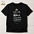 Camiseta Cristã Evangélica Mulher Cristã - Imagem 1