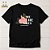 Camiseta Cristã Evangélica Mulher Cristã - Imagem 1