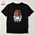 Camiseta Cristã Evangélica Leão - Imagem 1