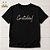 Camiseta Cristã Evangélica Gratidão - Imagem 1