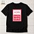 Camiseta Cristã Evangélica Fé - Imagem 1