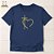 Camiseta Cristã Evangélica Cruz Coração - Imagem 1