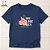 Camiseta Cristã Evangélica Mulher Cristã - Imagem 1