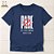 Camiseta Cristã Evangélica Batalha Espiritual - Imagem 1