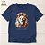 Camiseta Cristã Evangélica Leão - Imagem 1