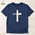 Camiseta Cristã Evangélica Cruz - Imagem 1