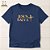 Camiseta Cristã Evangélica Jesus Salva - Imagem 1