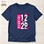 Camiseta Cristã Evangélica Hebreus 12 - Imagem 1