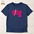 Camiseta Cristã Evangélica King - Imagem 1