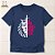 Camiseta Cristã Evangélica Apocalipse - Imagem 1