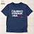 Camiseta Cristã Evangélica O Caminho - Imagem 1