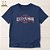Camiseta Cristã Evangélica Ele é o Senhor - Imagem 1