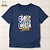 Camiseta Cristã Evangélica Evangelismo - Imagem 1