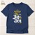 Camiseta Cristã Evangélica Justiça - Imagem 1