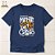 Camiseta Cristã Evangélica Mente de Cristo - Imagem 1