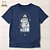 Camiseta Cristã Evangélica Igreja - Imagem 1
