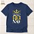 Camiseta Cristã Evangélica Reino - Imagem 1