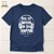 Camiseta Cristã Evangélica Louvor - Imagem 1