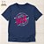 Camiseta Cristã Evangélica Jeová Jiré - Imagem 1
