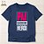Camiseta Para Presentear o Pai - Imagem 1