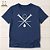 Camiseta Cristã Evangélica Da Morte Para A Vida - Imagem 1