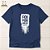 Camiseta Cristã Evangélica Foi Por Você - Imagem 1