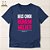 Camiseta Cristã Evangélica Deus Criou Homem e Mulher - Imagem 1