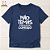 Camiseta Cristã Evangélica Não temas - Imagem 1