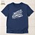 Camiseta Cristã Evangélica Mateus 6 - Imagem 1