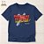 Camiseta Cristã Evangélica Cura - Imagem 1