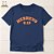 Camiseta Cristã Evangélica Hebreus - Imagem 1