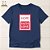 Camiseta Cristã Evangélica Fé - Imagem 1