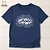 Camiseta Cristã Evangélica Jesus - Imagem 1