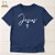 Camiseta Cristã Evangélica Jesus - Imagem 1