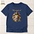 Camiseta Cristã Evangélica Leão - Imagem 1